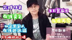 吃瓜娱乐圈打工人,吃瓜日常与职场心酸